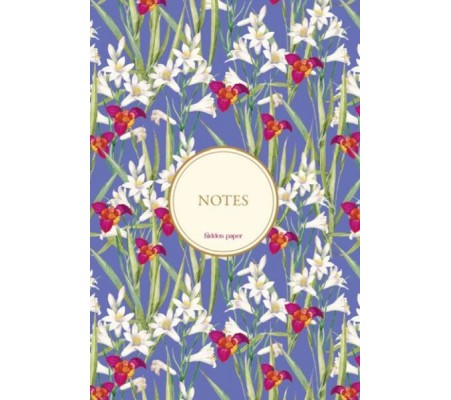 Bez Ciltli Çizgisiz Defter 7