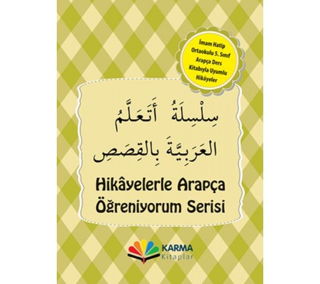 Arapça 5. Sınıf Hikaye Seti Arapça 5. Sınıf Hikaye Seti