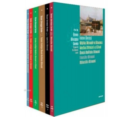 İslamın İlk Dönem Tarihi Seti (6 Kitap) İslamın İlk Dönem Tarihi Seti (6 Kitap)
