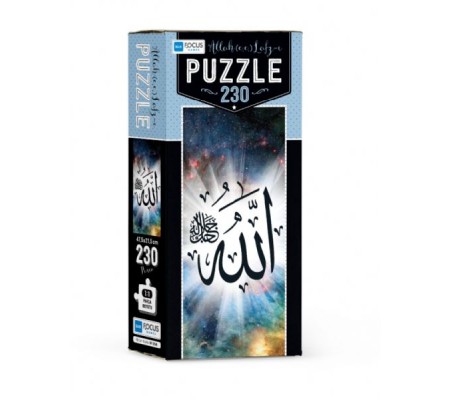 Blue Focus Allah (c.c) Lafz-ı - Puzzle 230 Parça