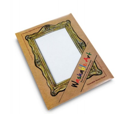 Funny Mat - Your Work Of Art 25 X 35 Cm