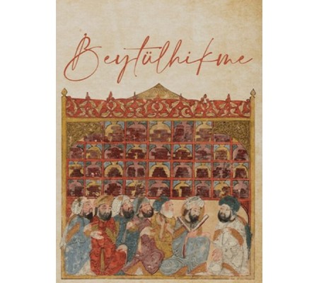 Beytülhikme - Bilgelik Evi
