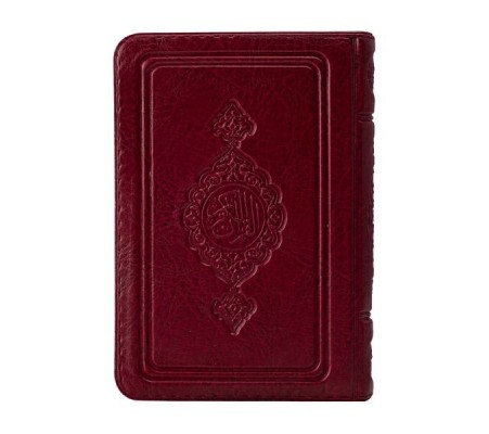 Cep Boy Kur'an-ı Kerim (Bordo, Kılıflı, Mühürlü)
