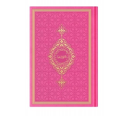 Orta Termo F. Pembe (0346) Renkli Kuranı Kerimler