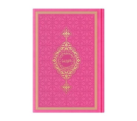 Hafız Termo F.Pembe (0346) Renkli Kuranı Kerimler