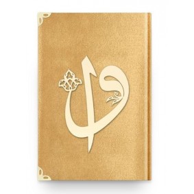 Orta Elif-Vav Kadife (1036 Gold) 2 Renkli Kuranı Kerimler