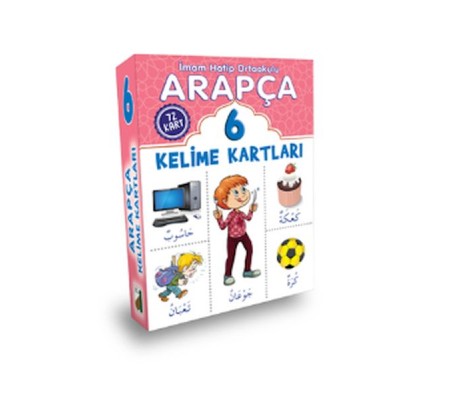 Arapça Kelime Kartları (6. Sınıf) Arapça Kelime Kartları (6. Sınıf)