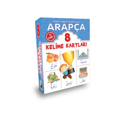 Arapça Kelime Kartları (8. Sınıf) Arapça Kelime Kartları (8. Sınıf)