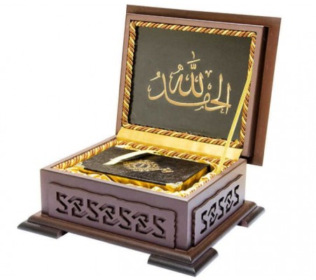Ahşap Kutulu Kur'An( B.Cep Kahverengi) (0122)