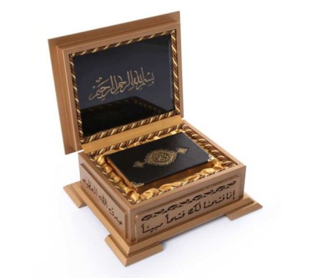 Ahşap Kutulu Kur'An (B.Cep Sarı Kutulu) (0242)