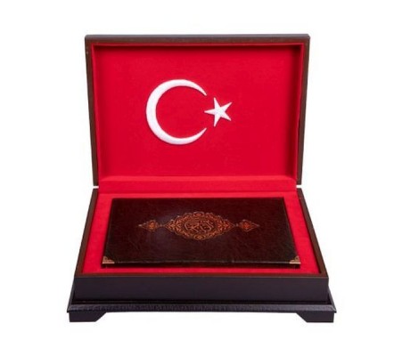 Ahşap Kutulu Kur'An (Orta Boy Ay-Yıldız (0355)