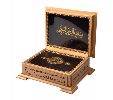 Ahşap Kutulu Kur'An (Hafız Boy Sarı) (0244)