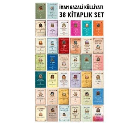 İmam-ı Gazali Külliyatı - 38 Kitap Seti İmam-ı Gazali Külliyatı - 38 Kitap Seti