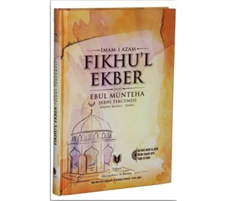 Fıkhu'l Ekber