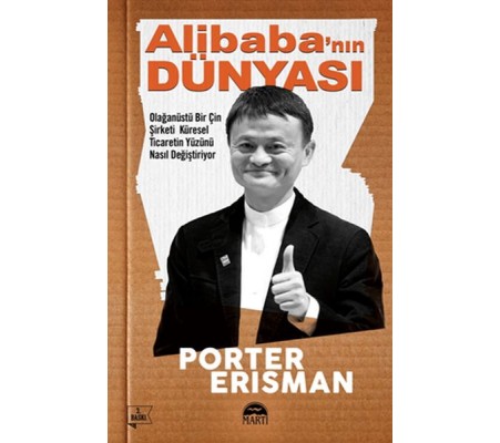 Alibaba'nın Dünyası Alibaba'nın Dünyası