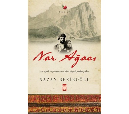 Nar Ağacı Nar Ağacı