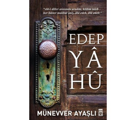 Edep Ya Hu Edep Ya Hu