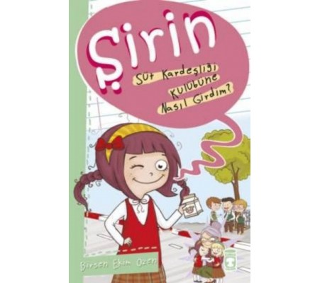 Şirin İş Başında - 02 Süt Kardeşliği Kulübüne Nasıl Girdim? Şirin İş Başında - 02 Süt Kardeşliği Kulübüne Nasıl Girdim?
