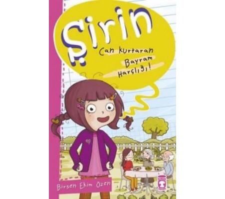 Şirin İş Başında - 02 Cankurtaran Bayram Harçlığı Şirin İş Başında - 02 Cankurtaran Bayram Harçlığı