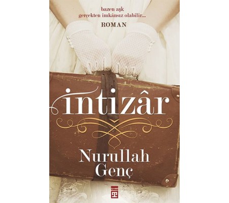 İntizar