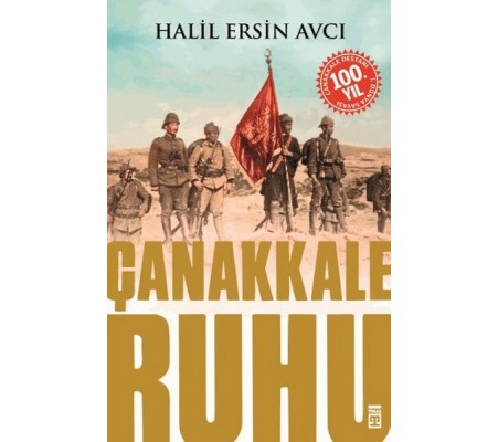Çanakkale Ruhu Çanakkale Ruhu