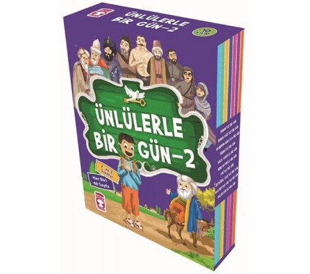 Ünlülerle Bir Gün 2 Seti - 10 Kitap Takım Ünlülerle Bir Gün 2 Seti - 10 Kitap Takım