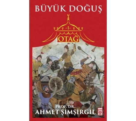 Otağ 1 - Büyük Doğuş Otağ 1 - Büyük Doğuş
