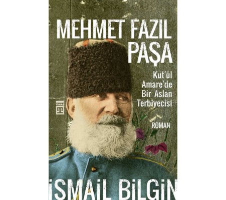 Mehmet Fazıl Paşa Mehmet Fazıl Paşa