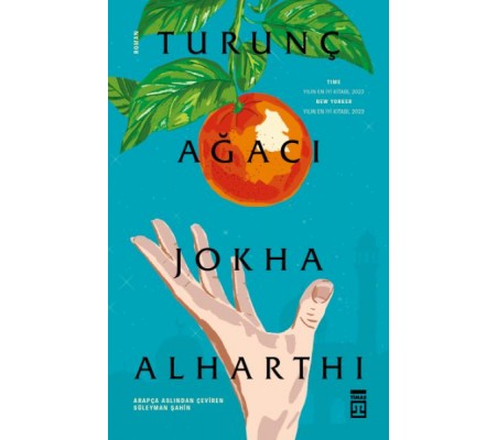 Turunç Ağacı Turunç Ağacı