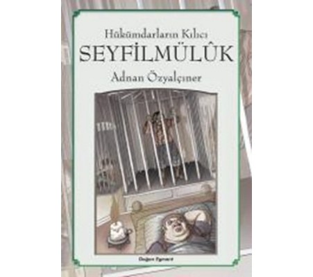 Seyfilmülük Seyfilmülük