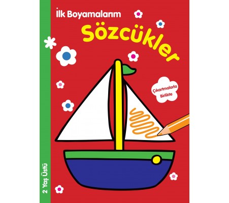 İlk Boyamalarım - Sözcükler