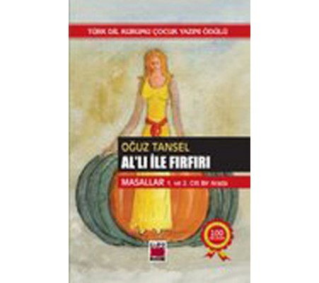 Al'lı İle Fırfırı (2 Cilt Birarada)(ithal kağıt-ciltsiz) Al'lı İle Fırfırı (2 Cilt Birarada)(ithal kağıt-ciltsiz)