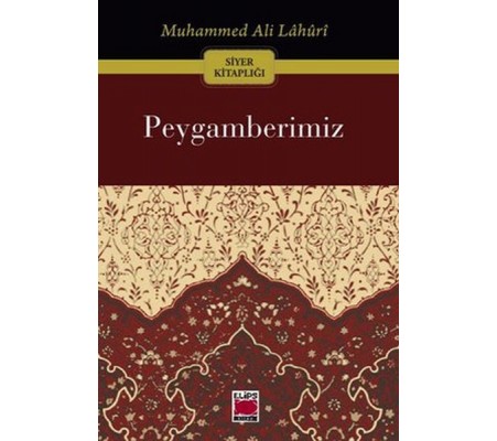 Peygamberimiz Peygamberimiz