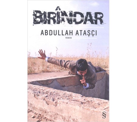 Bırindar Bırindar