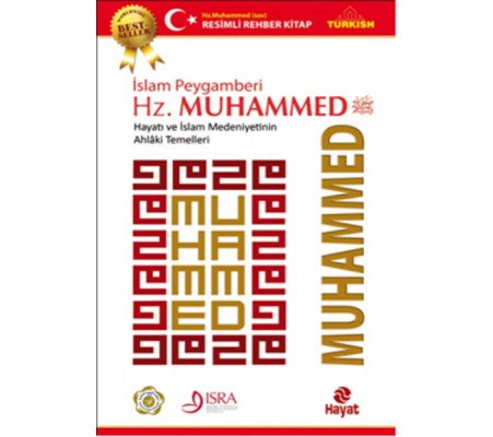 İslam Peygamberi Hz. Muhammed