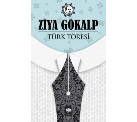 Türk Töresi Türk Töresi