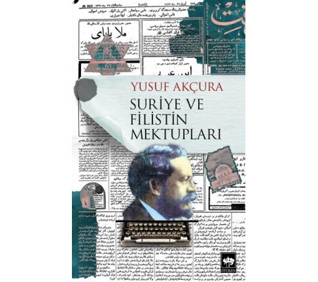 Suriye ve Filistin Mektupları Suriye ve Filistin Mektupları
