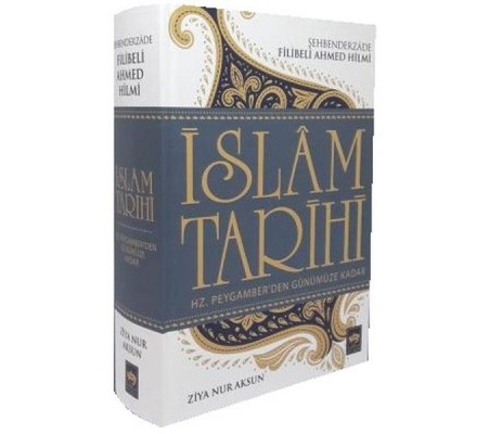İslam Tarihi (Ciltli) İslam Tarihi (Ciltli)