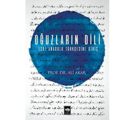 Oğuzların Dili Oğuzların Dili