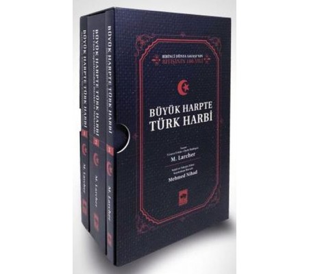 Büyük Harpte Türk Harbi Seri Büyük Harpte Türk Harbi Seri