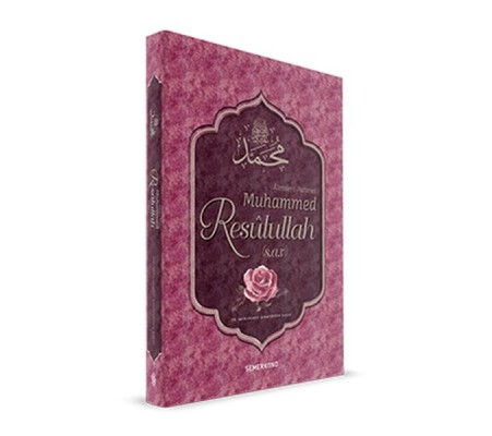 Alemlere Rahmet Muhammed Resulullah (sav) Alemlere Rahmet Muhammed Resulullah (sav)