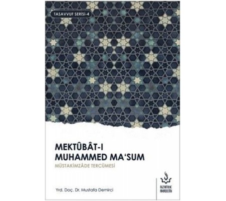 Mektubat-ı Muhammed Ma'sum (1. Cilt)