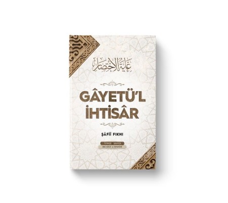 Gayetül İhtisar (Ciltli) Gayetül İhtisar (Ciltli)