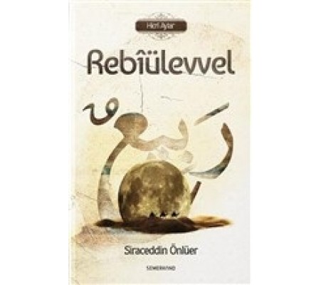 Rebiülevvel Rebiülevvel