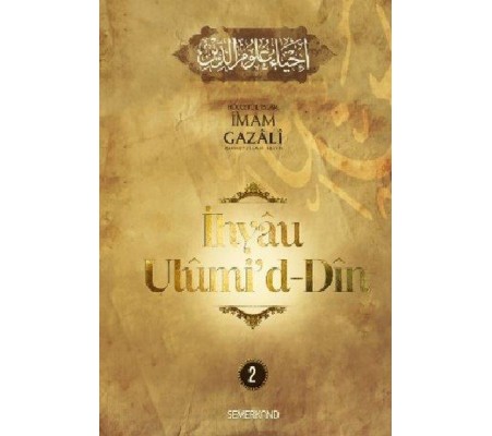 İhyau Ulumidd - Din 2 İhyau Ulumidd - Din 2