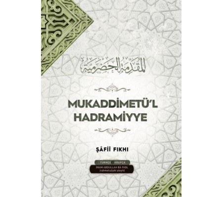 Mukaddimetü’l Hadramiyye Mukaddimetü’l Hadramiyye
