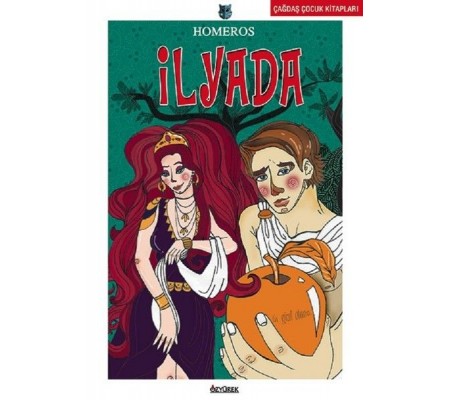İlyada İlyada