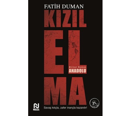 Kızılelma Kızılelma
