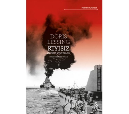Kıyısız Kıyısız