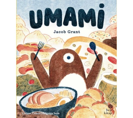 Umami Umami